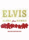 Elvis: Aloha from Hawaii (2pc) / (Dlx Dig) [IMPORT]